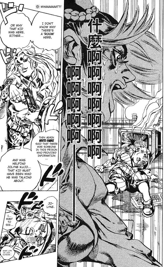 Jojo's Bizarre Adventure Chapter 694 page 16 - 