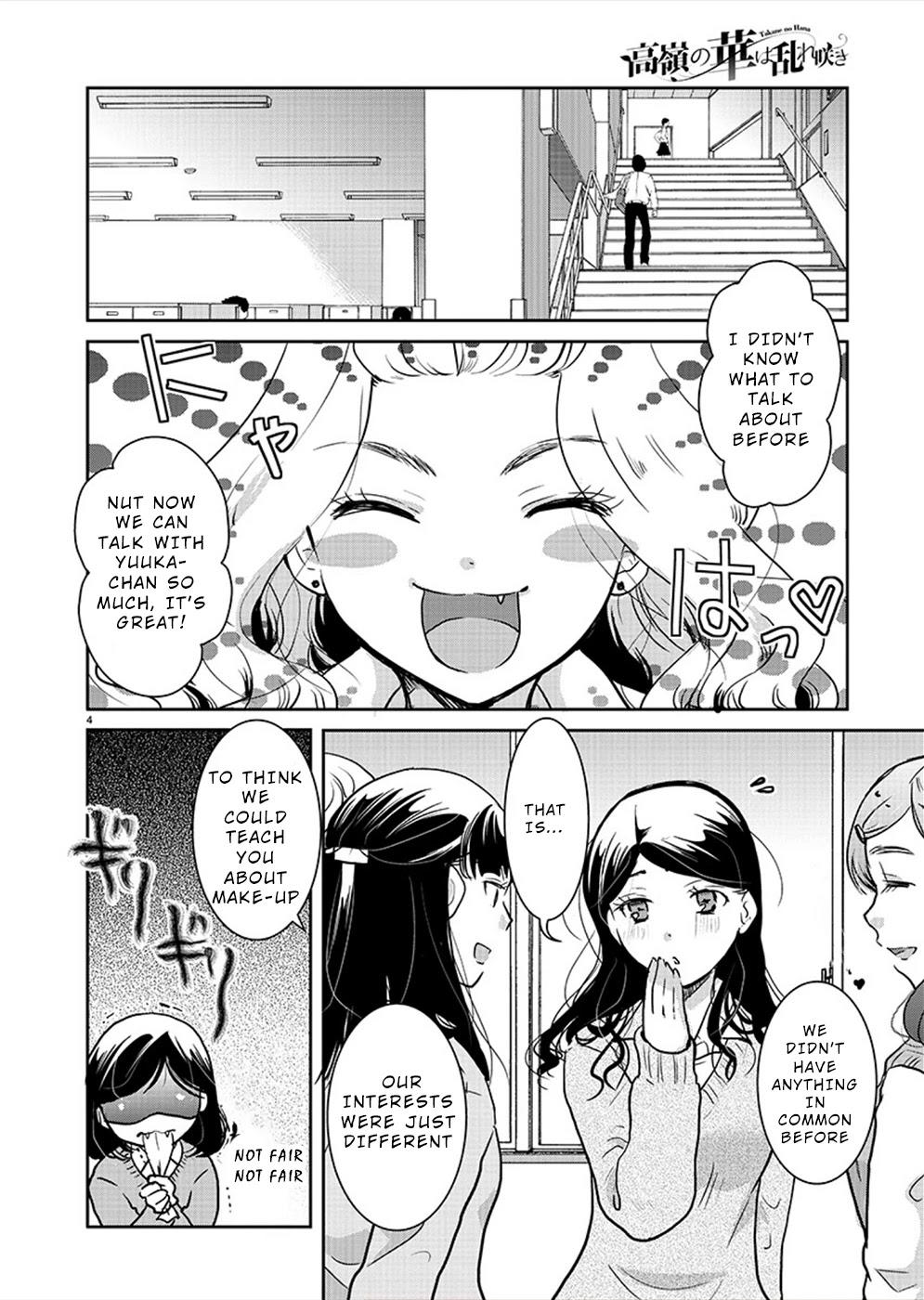 The Unattainable Flower's Twisted Bloom Chapter 27 page 5 - Mangakakalots.com