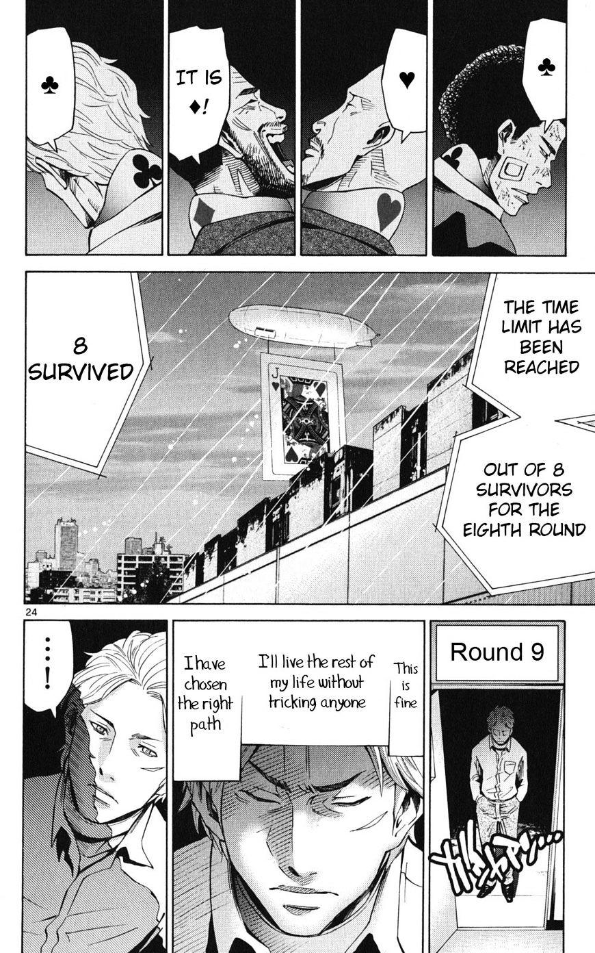 Imawa No Kuni No Alice Chapter 47 : Jack Of Hearts (3) page 26 - Mangakakalot