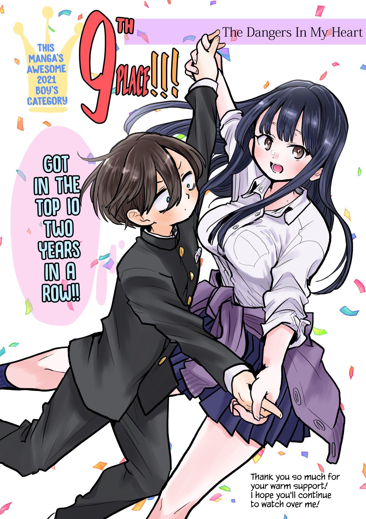 Boku no Kokoro no Yabai Yatsu Capítulo 113 - Manga Online