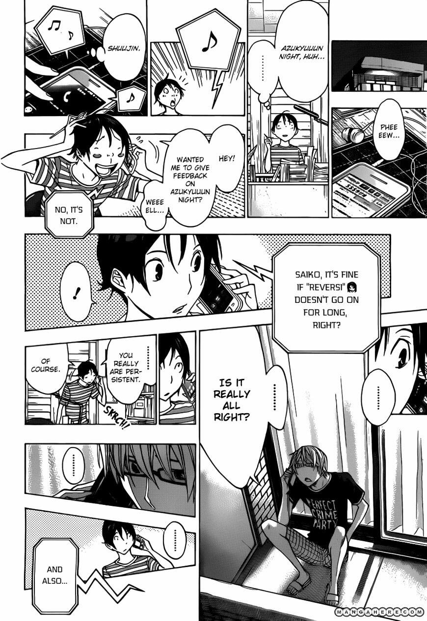 <b>Bakuman</b> Vol.11 Chapter 158 : Drawn Out And In One Go page 18 - Mangakakalot...