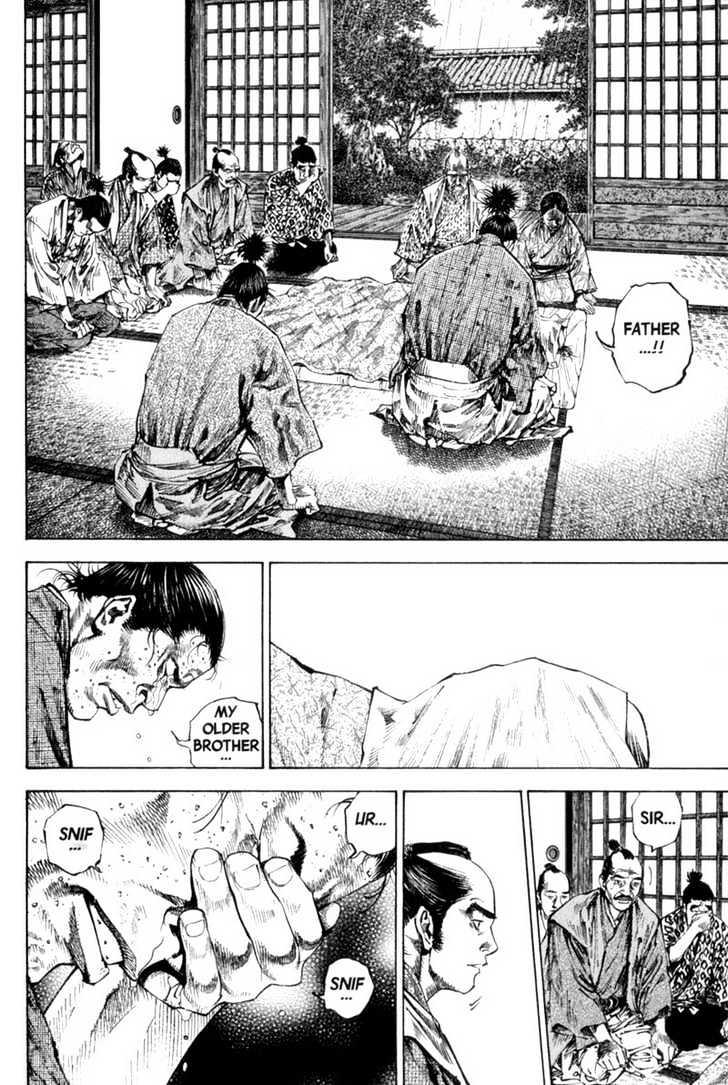 Vagabond Vol.17 Chapter 152 : Brothers page 4 - Mangakakalot