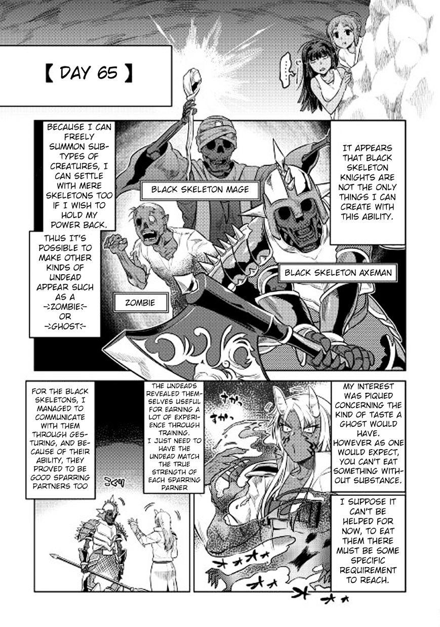 Re:monster Chapter 26 : Training And Mastery page 6 - Mangakakalot