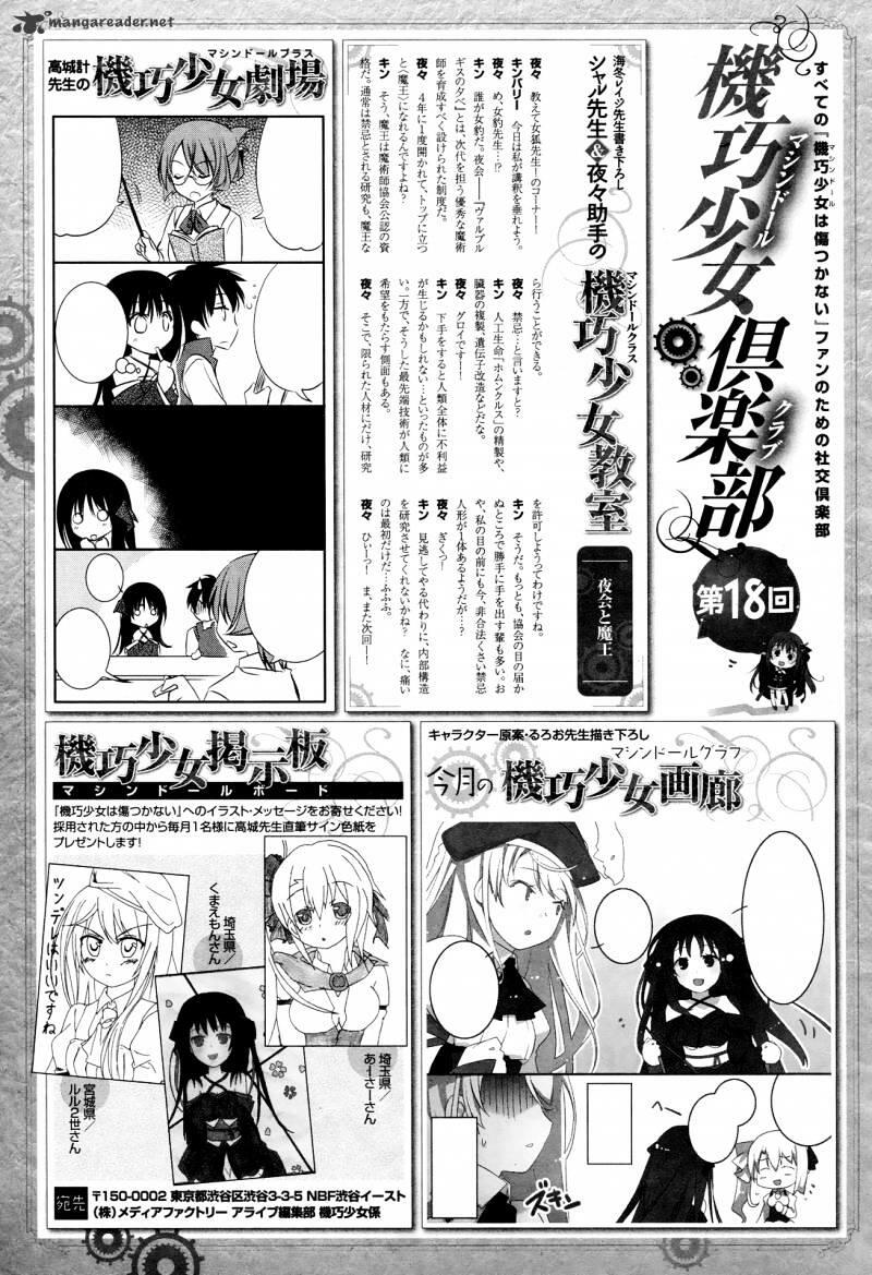 Unbreakable Machine Doll Chapter 17 Manga Online Toonily Xyz