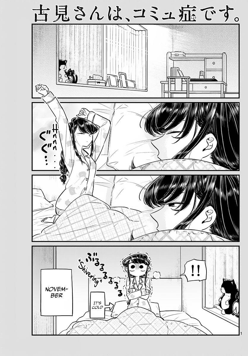 Komi-San Wa Komyushou Desu Vol.6 Chapter 74: Shopping With Dad page 1 - Mangakakalot