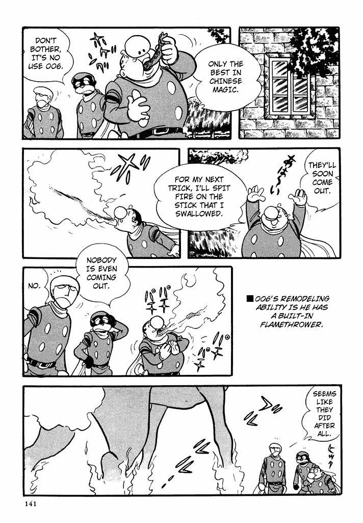 CYBORG 009 chapter-105 Page 17