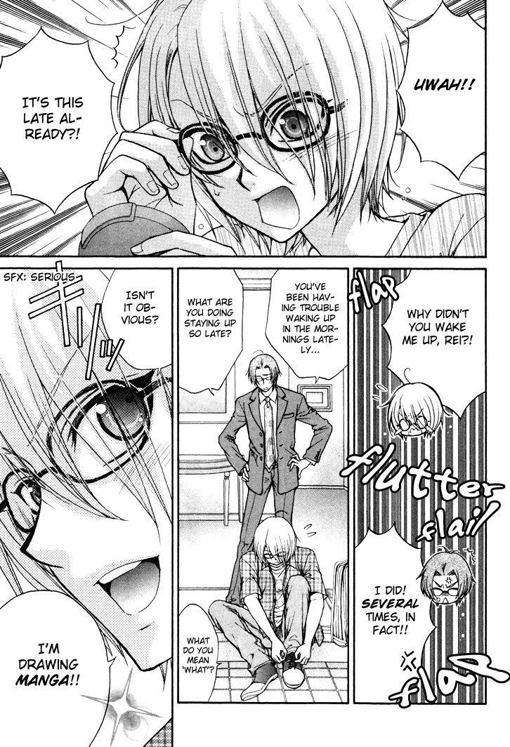 Love Stage Vol 1 Chapter 4 Mangakakalots Com