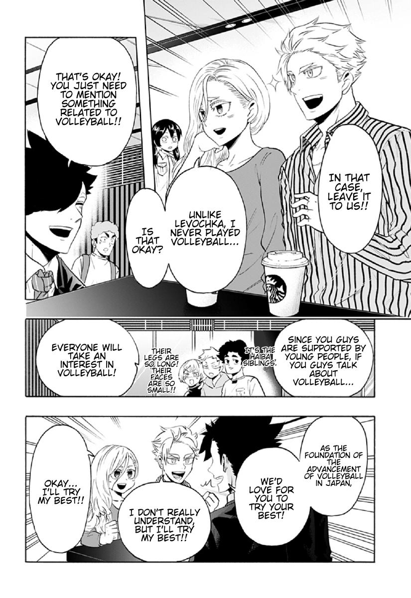 Haikyu!! 78 - Read Haikyu!! 78 Online - Page 2