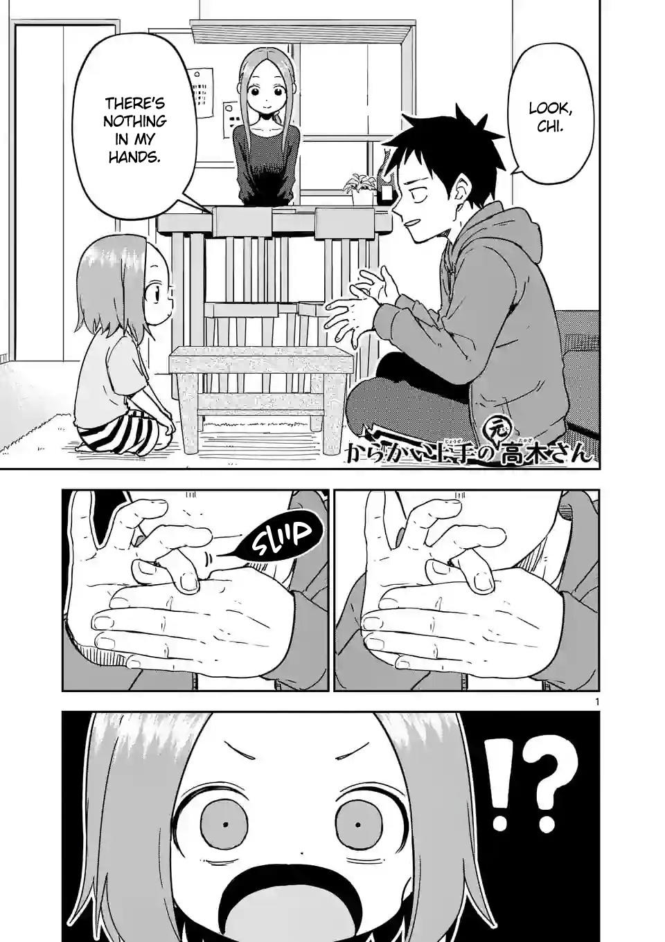 Karakai Jouzu no (Moto) Takagi-san からかい上手の（元）高木さん, Skilled Teaser (Former)  Takagi-san - Vol.1 See more