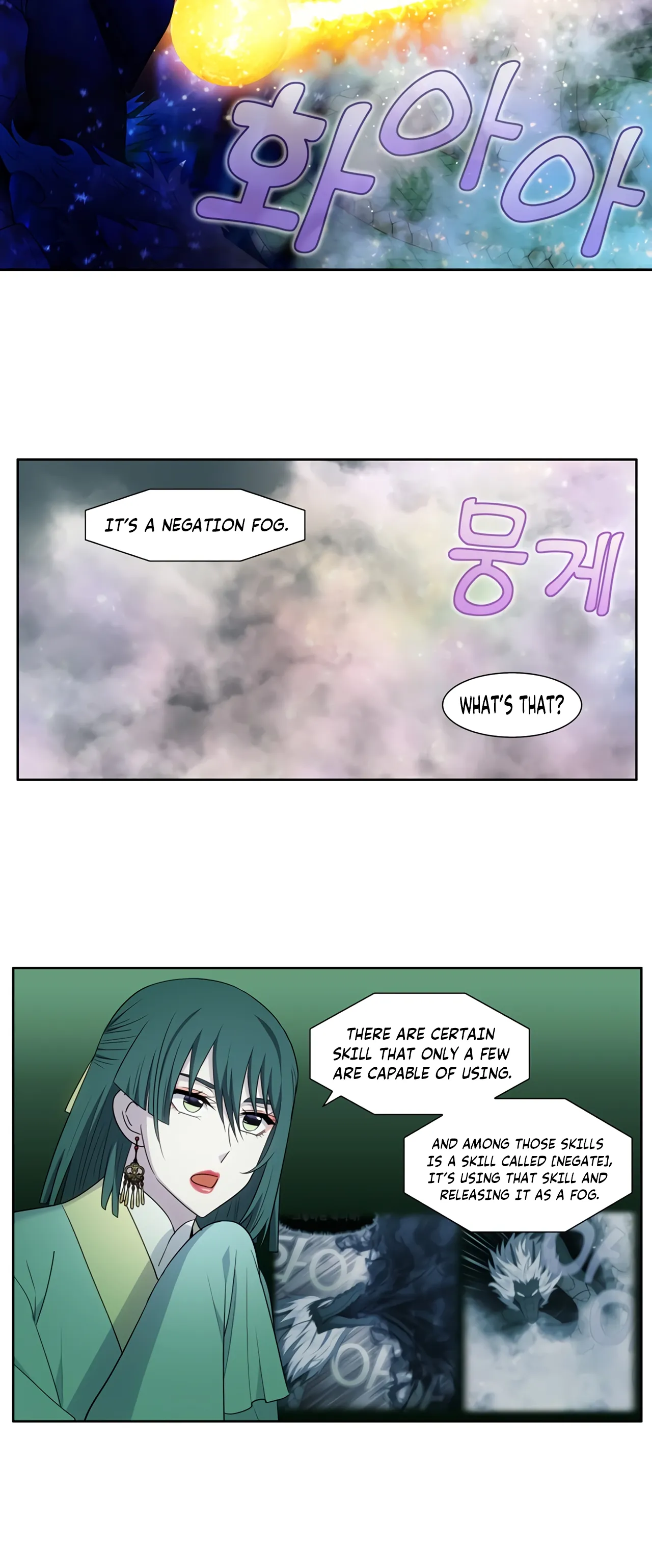 The Gamer Chapter 429 page 2 - thegamermanga.com