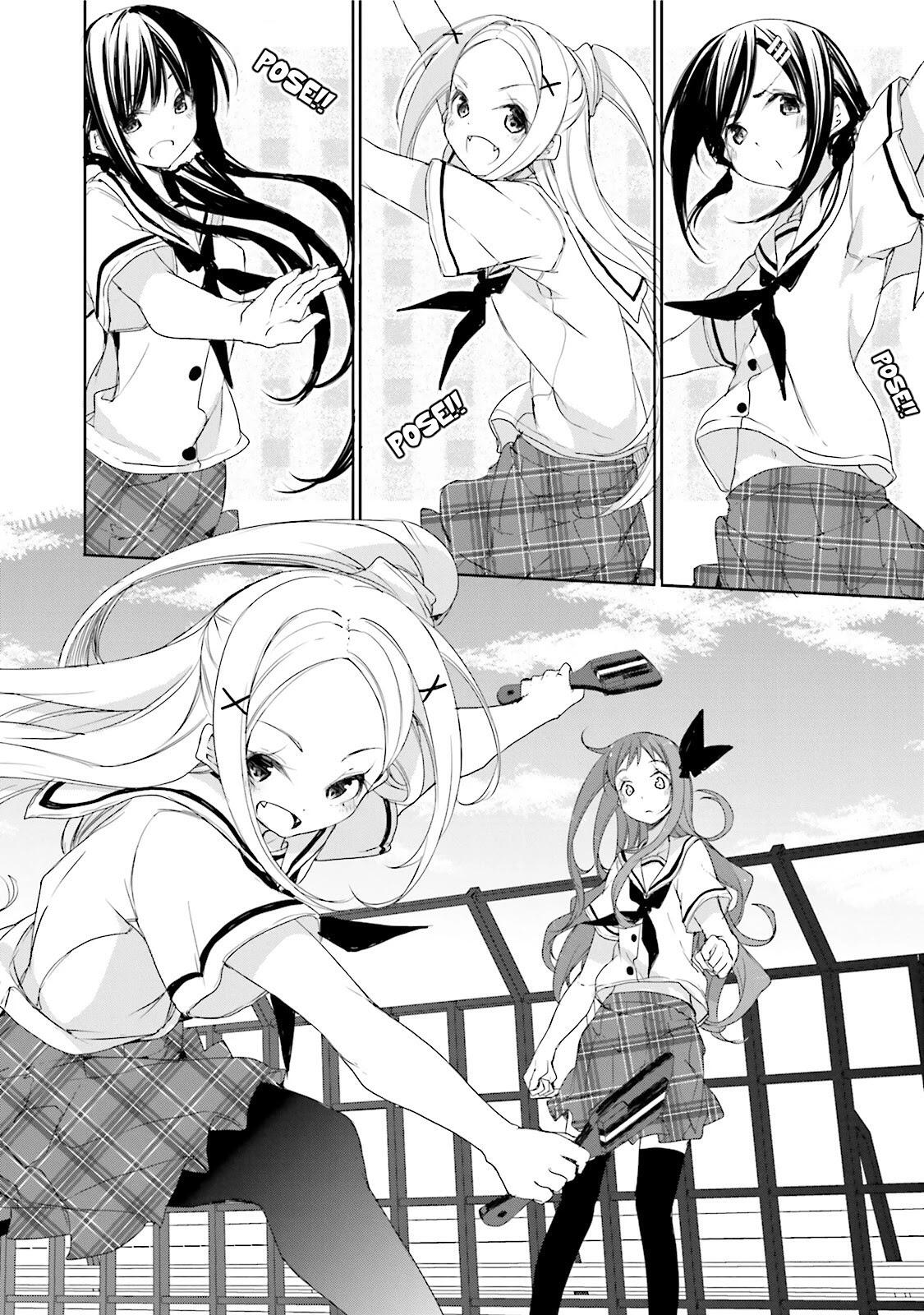 Hana Yamata Chapter 18 page 12 - Mangakakalots.com