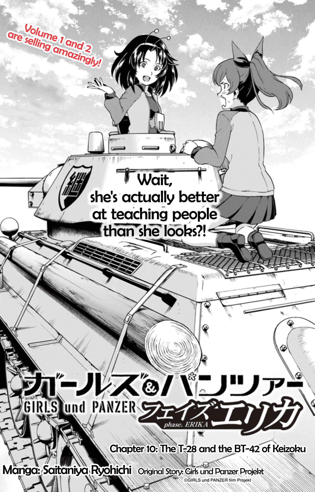 Read Girls Und Panzer Phase Erika Chapter 10 On Mangakakalot