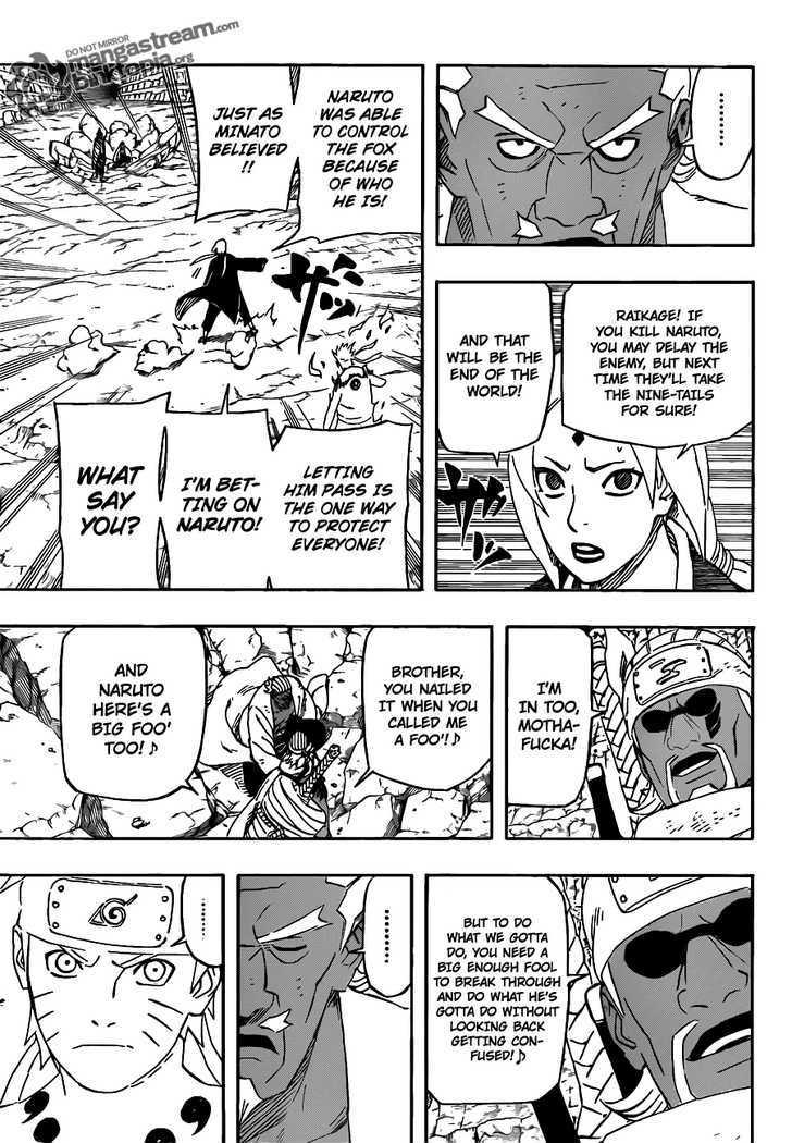 Vol.57 Chapter 544 – Two Suns!! | 9 page