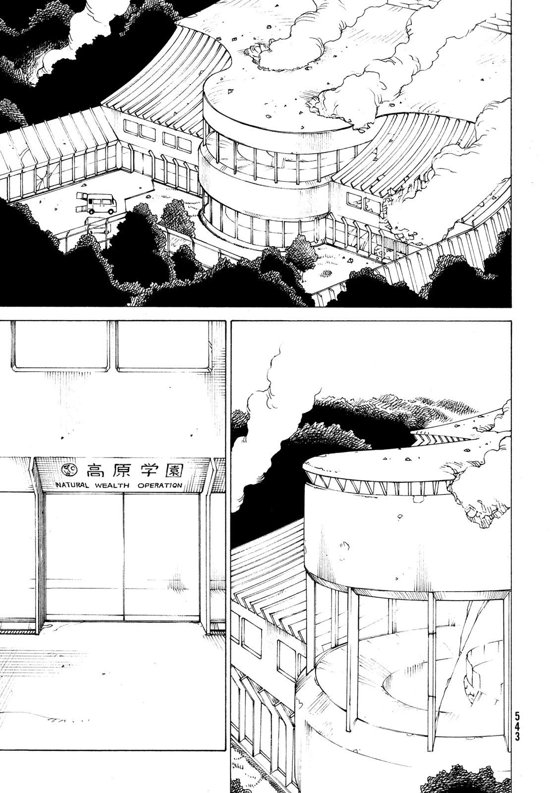 Tengoku Daimakyou Chapter 36 page 15 - Mangakakalot
