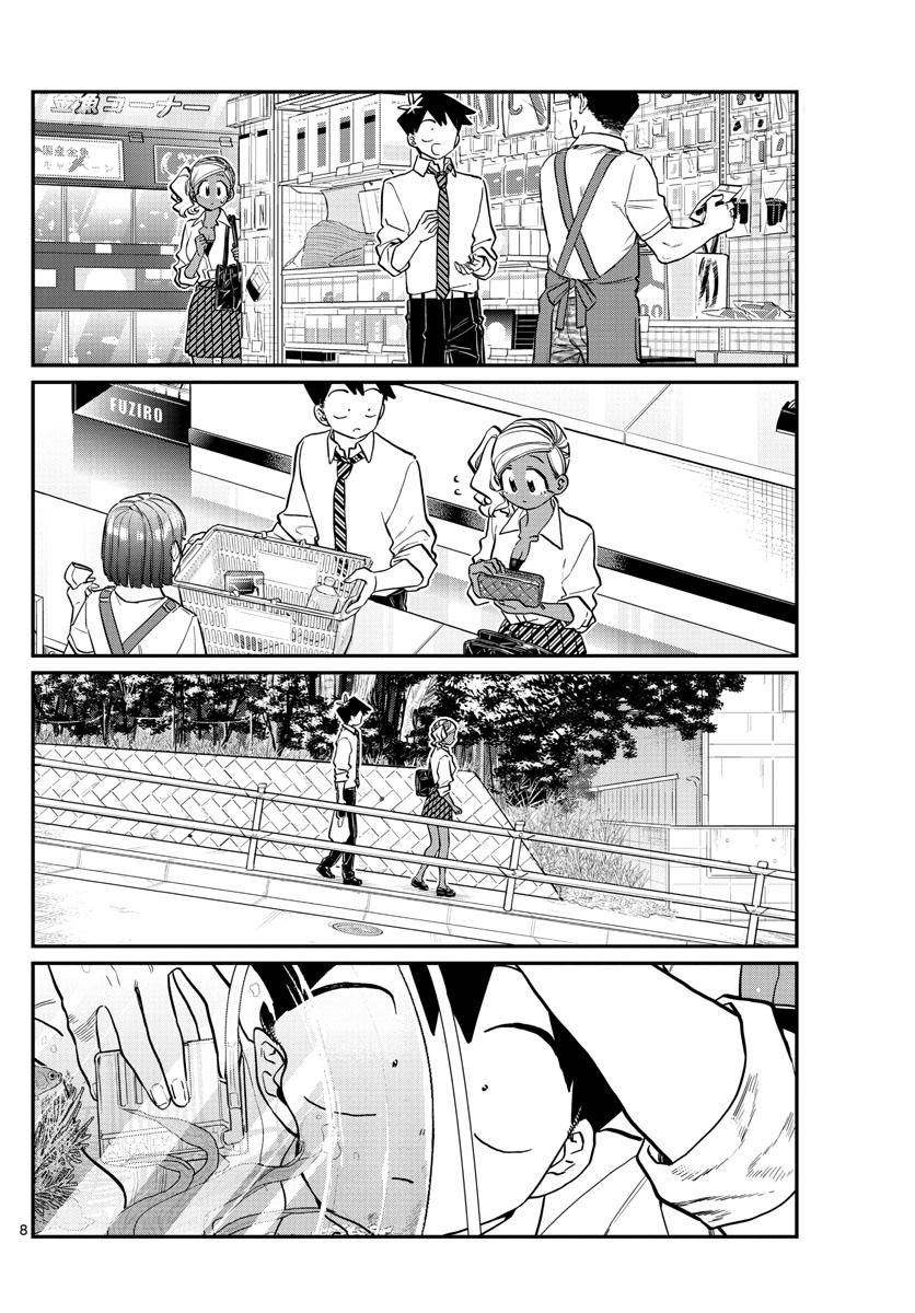 Komi-San Wa Komyushou Desu Chapter 217: Goldfish page 8 - Mangakakalot