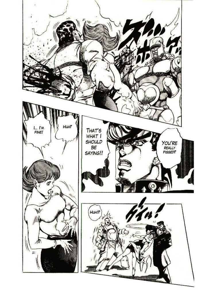 Jojo's Bizarre Adventure Vol.29 Chapter 268 : Jotaro Meets Josuke! Part 3 page 19 - 