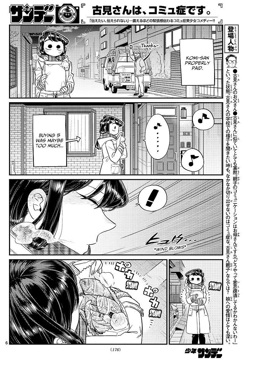 Komi-San Wa Komyushou Desu Vol.6 Chapter 84: Sweet Potatoes page 6 - Mangakakalot