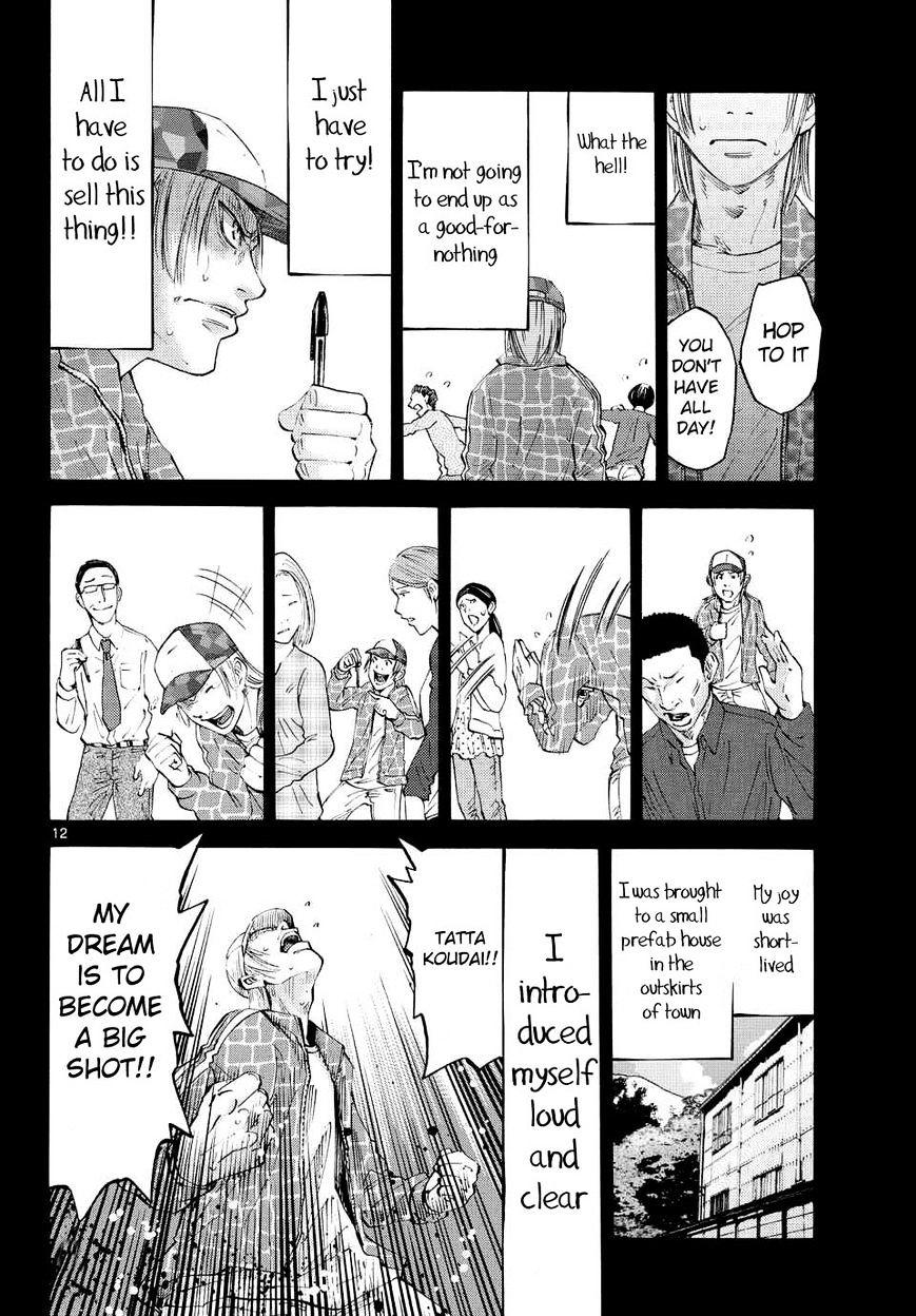 Imawa No Kuni No Alice Chapter 40 : King Of Clubs (8) page 10 - Mangakakalot