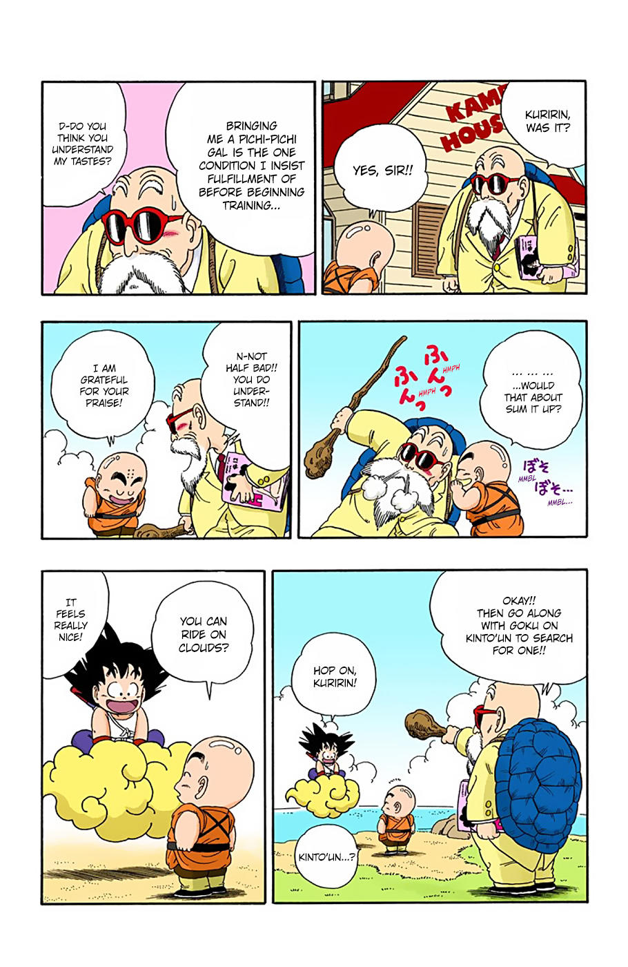 Dragon Ball - Full Color Edition Vol.2 Chapter 25: A Rival(?) Appears! page 14 - Mangakakalot