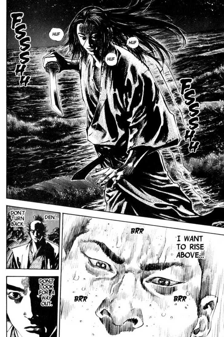 Vagabond Vol.17 Chapter 152 : Brothers page 20 - Mangakakalot