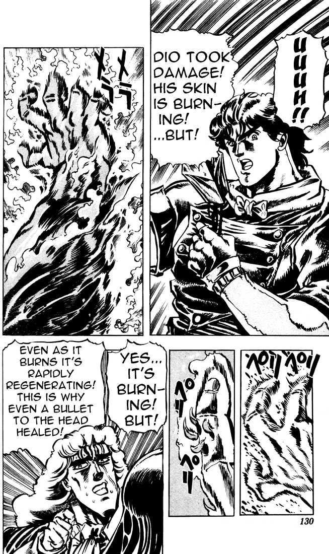 Jojo's Bizarre Adventure Vol.2 Chapter 15 : Settling The Youth With Dio page 3 - 