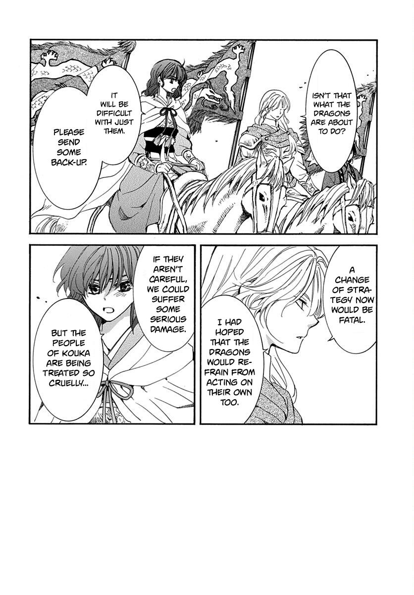 Yona of the Dawn, Chapter 215 - Yona of the Dawn Manga Online