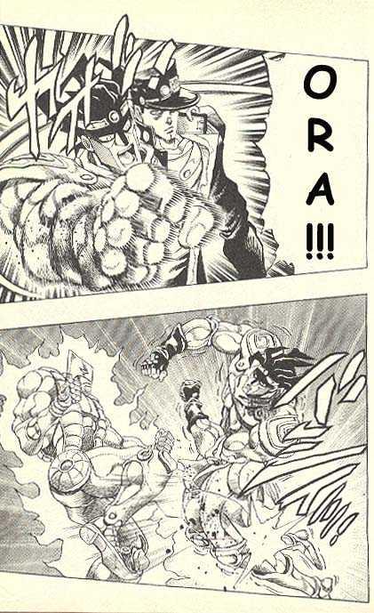 Jojo's Bizarre Adventure Vol.27 Chapter 256 : Dio's World Pt.10 page 7 - 