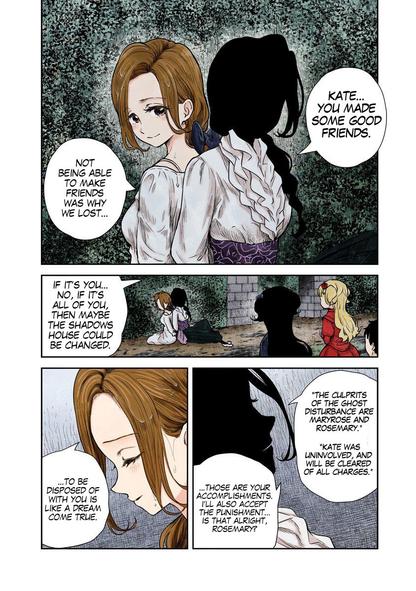 Shadow House Vol.6 Chapter 74: The Value Of Friends page 11 - 