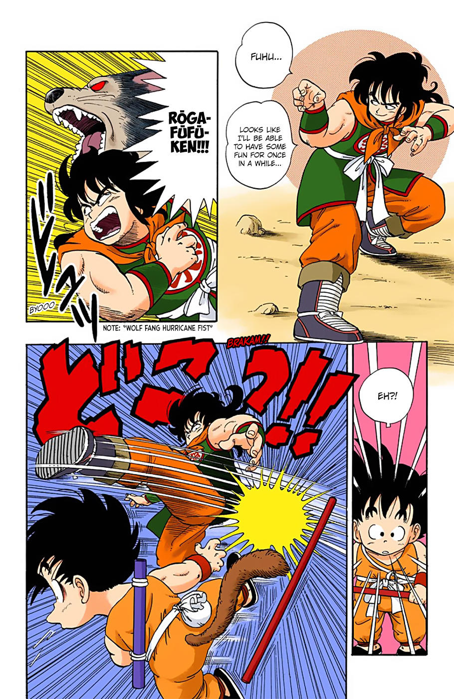 Dragon Ball - Full Color Edition Vol.1 Chapter 8: The Fearsome Yamcha page 8 - Mangakakalot