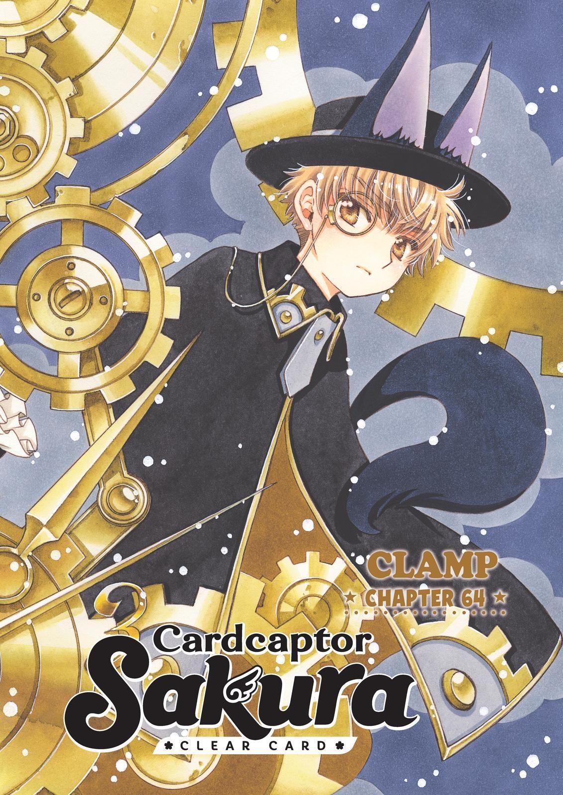Card Captor Sakura – Clear Card arc – Chapter 60