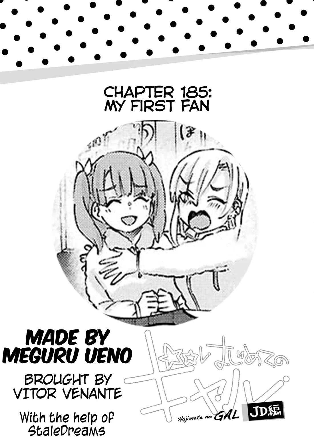 Read Hajimete No Gal Chapter 185: My First Fan on Mangakakalot