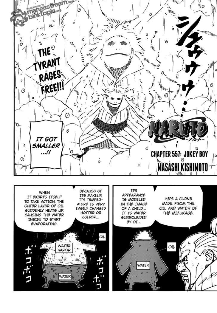 Vol.59 Chapter 557 – Steaming Danger Tyranny!! | 1 page
