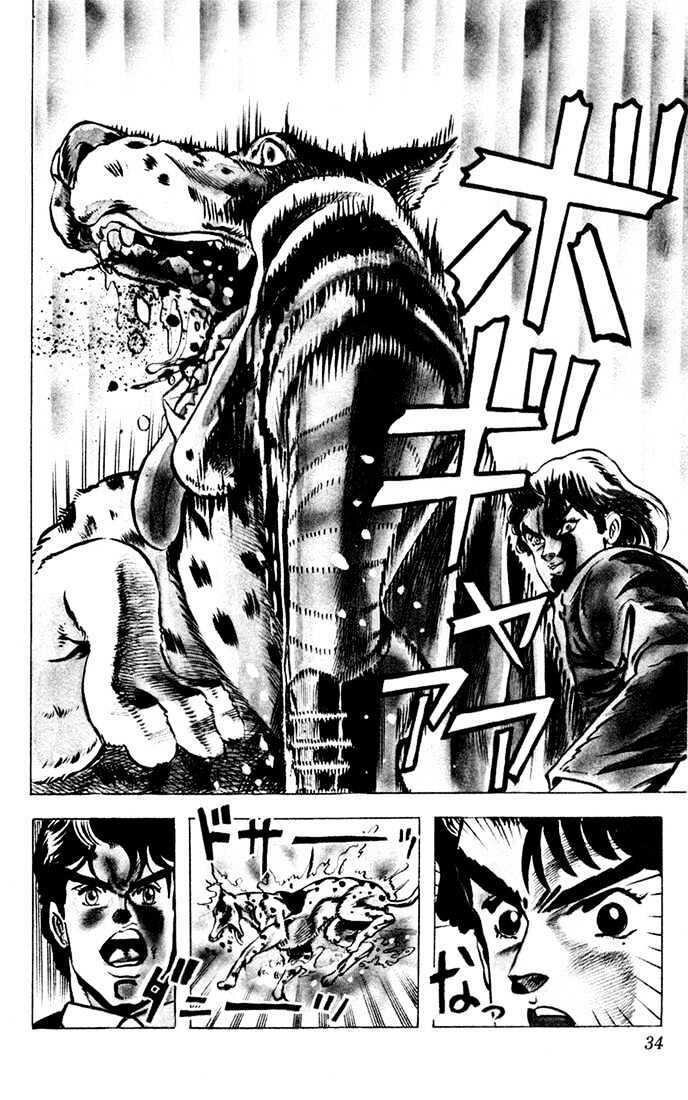 Jojo's Bizarre Adventure Vol.1 Chapter 1 : The Coming Of Dio page 31 - 