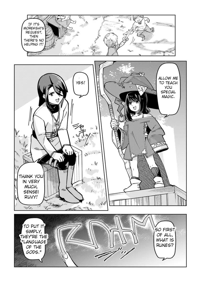 BOKU TO KANOJO NO MEGURU ISEKAI chapter-5 Page 12