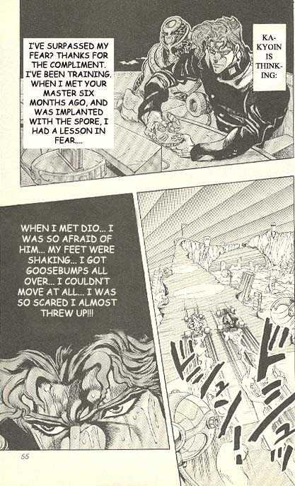 Jojo's Bizarre Adventure Vol.25 Chapter 231 : D'arby The Gamer Pt.5 page 7 - 