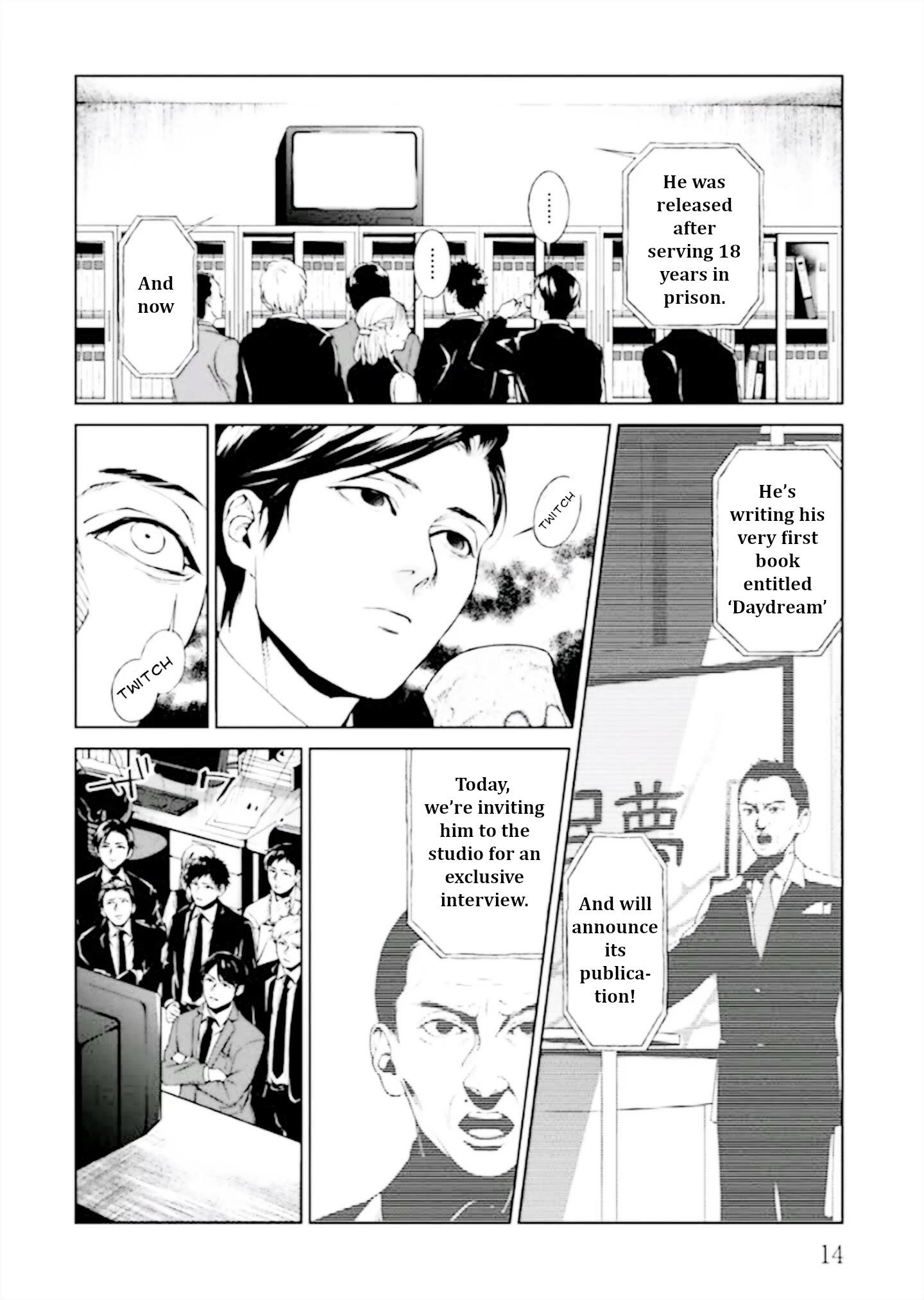Brutal: Satsujin Kansatsukan No Kokuhaku Chapter 1: Confessions And Good Deeds page 16 - Mangakakalot