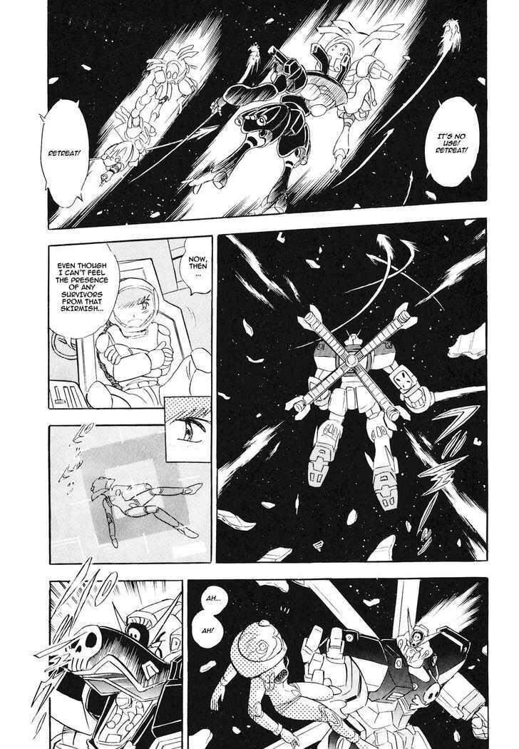 Kidou Senshi Crossbone Gundam Koutetsu No Shichinin Vol.1 Chapter 1 : Tonight, Once Again, Europa Falls Behind Zeus  