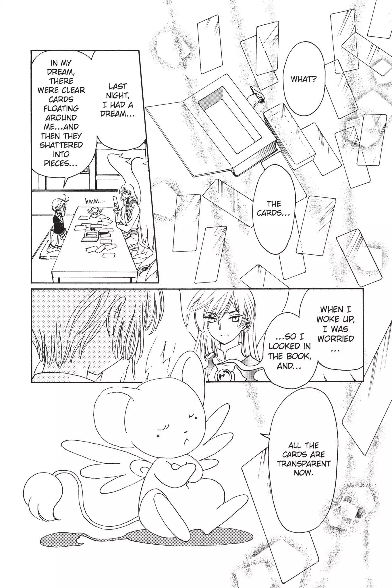 Cardcaptor Sakura 2 - Read Cardcaptor Sakura Chapter 2 Online - Page 4