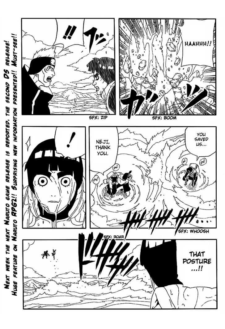 Vol.29 Chapter 258 – Guy vs. Kisame!! | 14 page