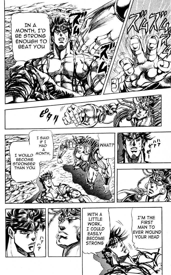 Jojo's Bizarre Adventure Vol.8 Chapter 70 : The Wedding Ring Of Death page 6 - 