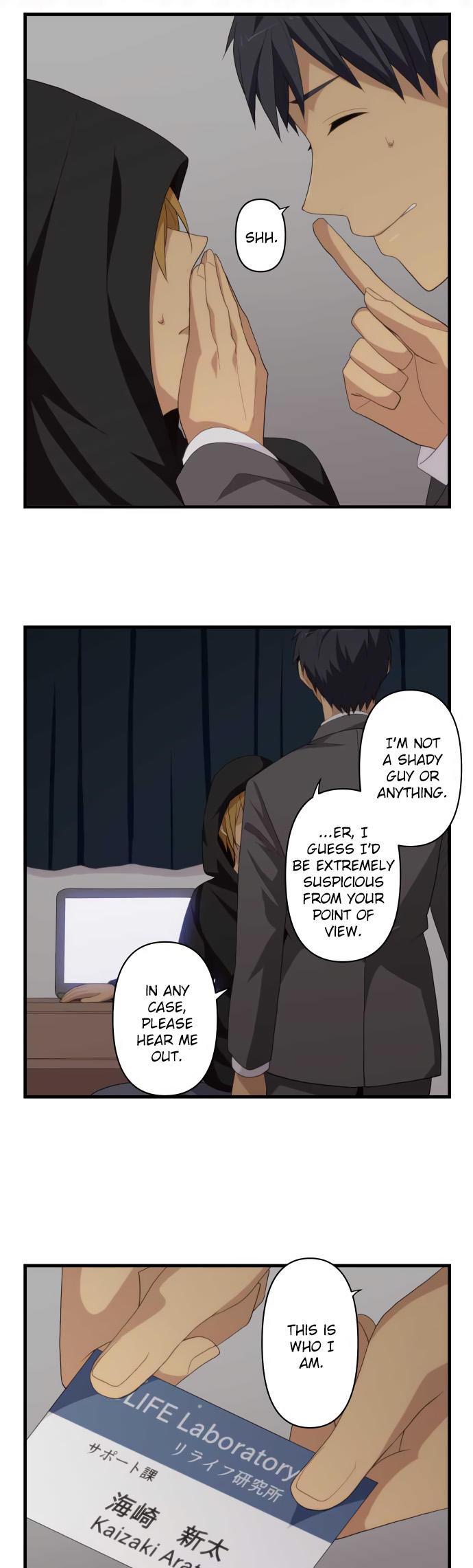 Read <b>Relife</b> Free.