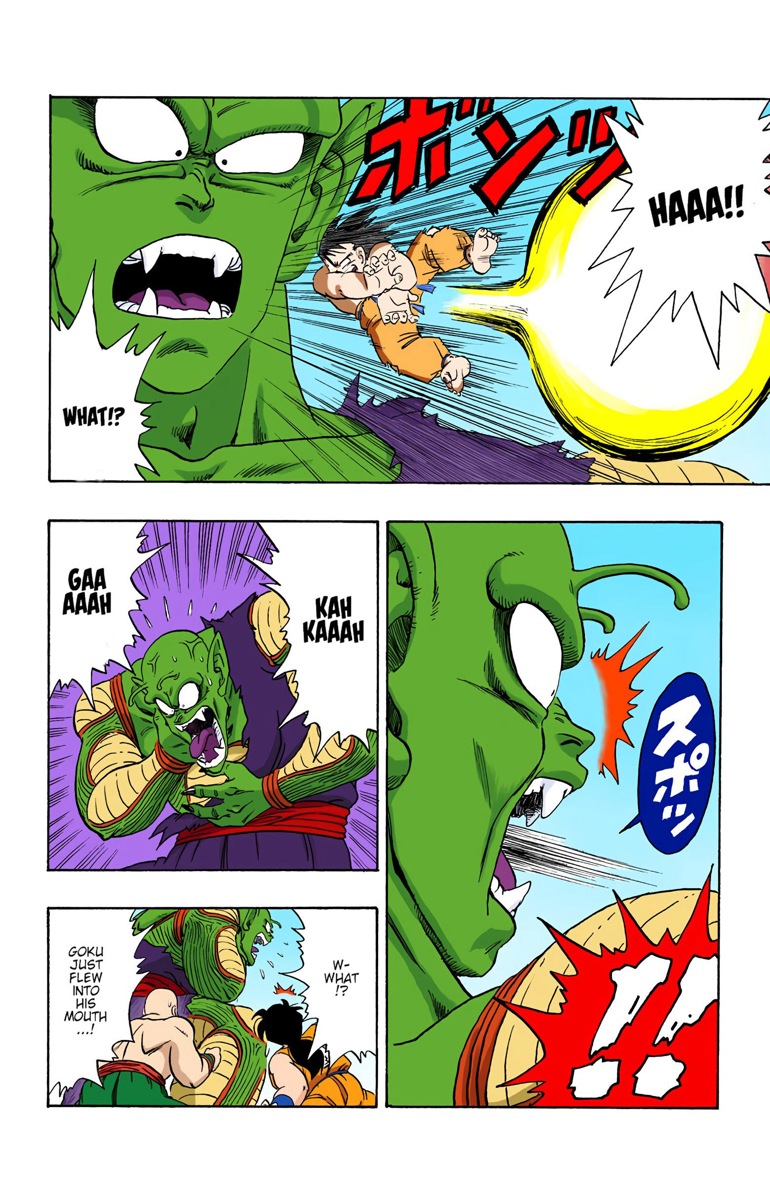 Dragon Ball - Full Color Edition Vol.16 Chapter 187: Piccolo's Super Giantification Spell page 13 - Mangakakalot