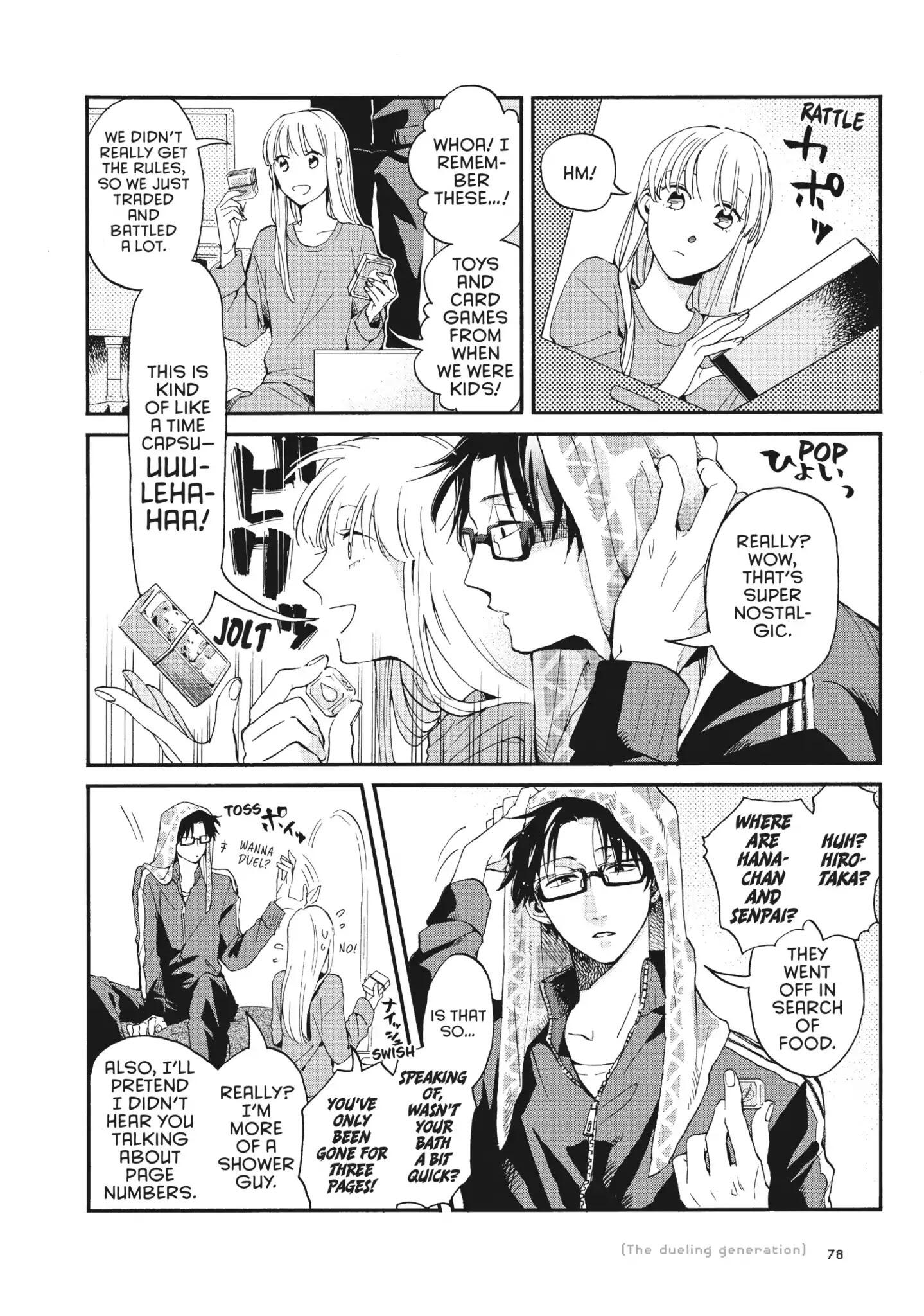 Wotaku ni Koi wa Muzukashii Manga Chapter 4.5