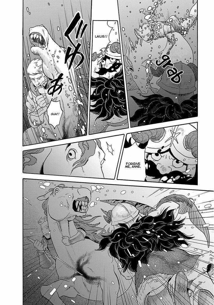 Dungeon Meshi Chapter 14 : Kelpie page 16 - Mangakakalot