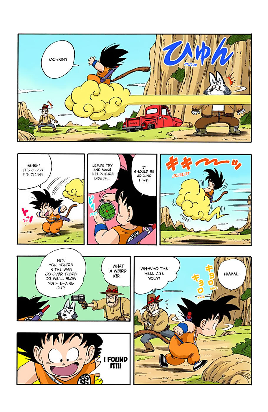 Dragon Ball - Full Color Edition Vol.5 Chapter 55: Red Ribbon page 11 - Mangakakalot