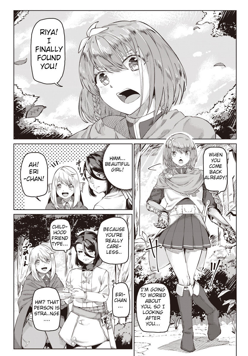 BOKU TO KANOJO NO MEGURU ISEKAI chapter-2 Page 20