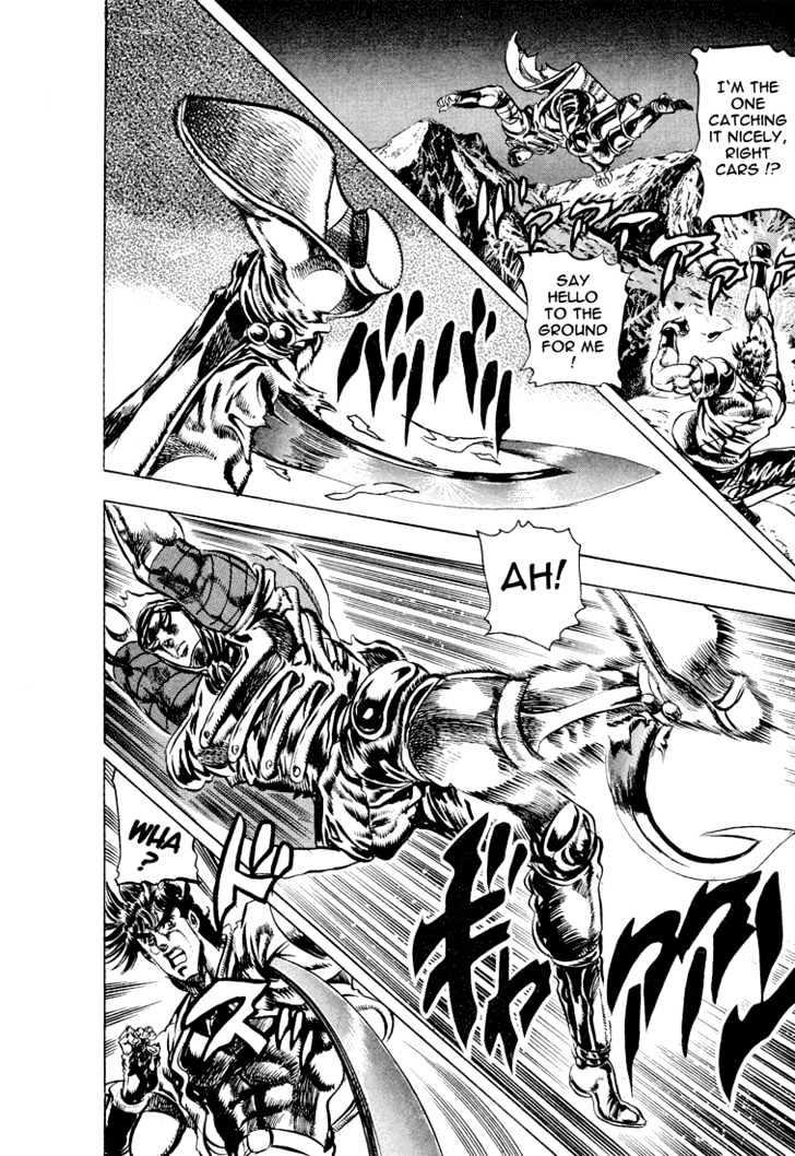 Jojo's Bizarre Adventure Vol.9 Chapter 86 : Rushing Toward The Cliff Of Death page 17 - 