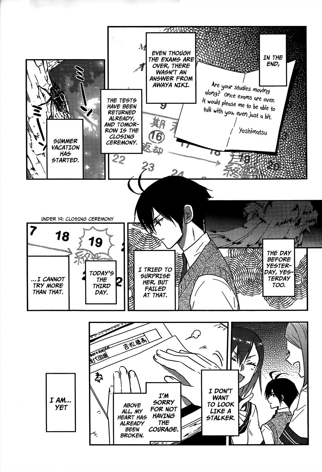 Evergreen Vol.3 Chapter 11 : The Potential To Be Hurt  