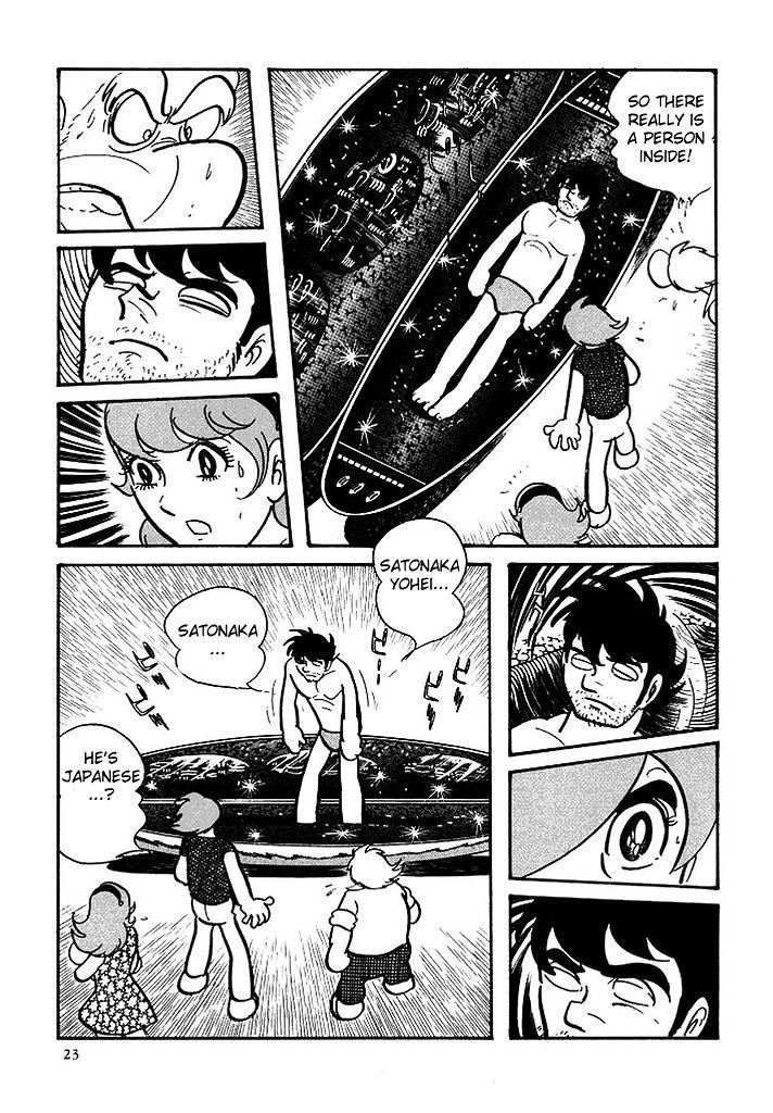 CYBORG 009 chapter-113 Page 16