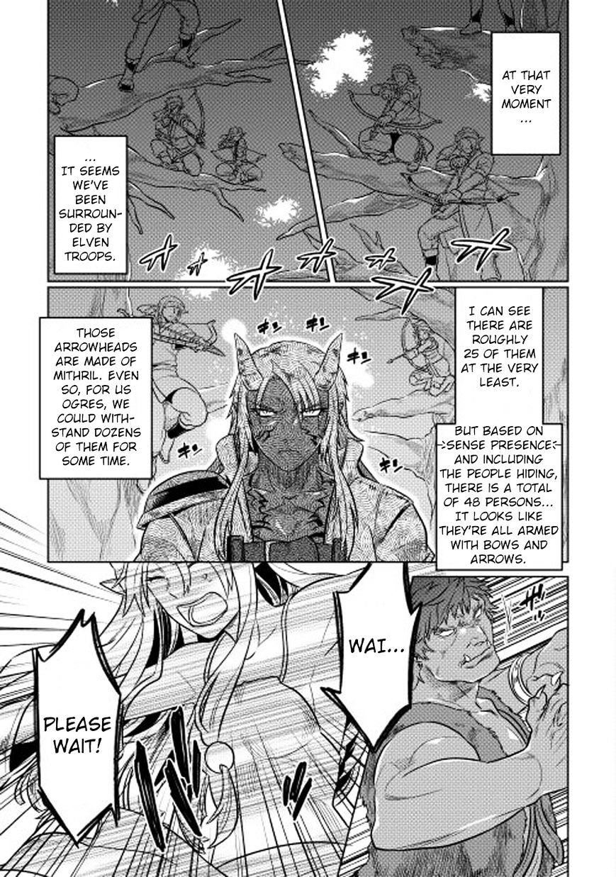 Re:monster Chapter 25 : Enhanced page 4 - Mangakakalot